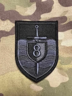 Czech Patch Police of Czech Republic - Krajská Pořádková Jednotka KPJ - Karlovarský kraj - Velcro - Black - nášivka