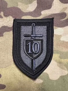 Czech Patch Police of Czech Republic - Krajská Pořádková Jednotka KPJ - Pardubický kraj - Black - nášivka