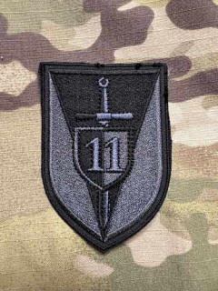 Czech Patch Police of Czech Republic - Krajská Pořádková Jednotka KPJ - Kraj Vysočina - Black - nášivka