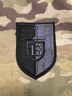 Czech Patch Police of Czech Republic - Krajská Pořádková Jednotka KPJ - Olomoucký kraj - Black - nášivka
