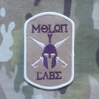 NoName Molon Labe helmet with Sword Patch - nášivka