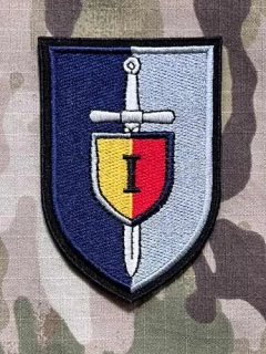 Czech Patch Police of Czech Republic - Pořádková jednotka - Praha I - Color - nášivka