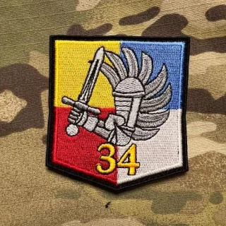Czech Patch Police of Czech Republic - OHS ( Odděleni Hlídkové Služby ) - Středočeský kraj - Kladno - Velcro - Color - nášivka