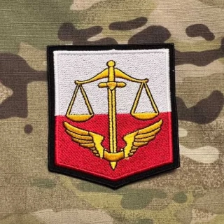 Czech Patch Police of Czech Republic - PEO Pohotovostní eskortní oddělení - Jihočeský kraj - Color - nášivka