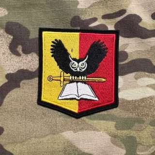Czech Patch Police of Czech Republic - Školní policejní středisko - Praha - Velcro - Color - nášivka