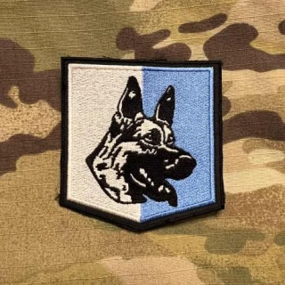 Czech Patch Police of Czech Republic - Odbor služební kynologie - Moravskoslezký kraj - Color - nášivka
