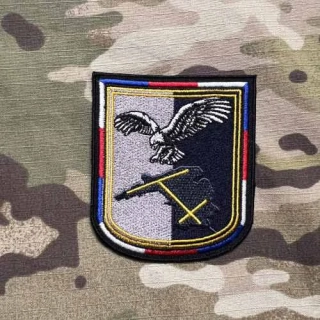 Czech Patch Police of Czech Republic - Oddělení ochrany letiště Praha - Ruzyně - Color - nášivka