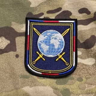 Czech Patch Police of Czech Republic - Ředitelství pro mezinárodní policejní spolupráci - Color - nášivka