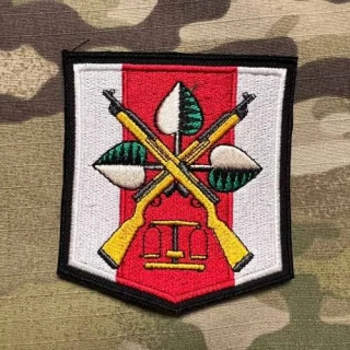 Czech Patch Police of Czech Republic - OSZBM - Odbor služby pro zbraně a bezpečnostní materiál - Ústecký kraj - Color - nášivka