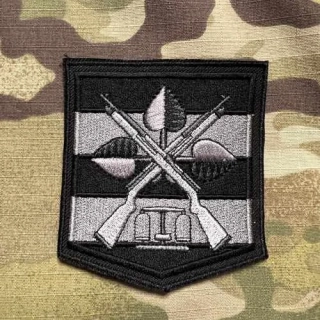 Czech Patch Police of Czech Republic - OSZBM - Odbor služby pro zbraně a bezpečnostní materiál - Jihomoravský kraj - Black - nášivka