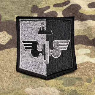 Czech Patch Police of Czech Republic - Oddělení doprovodu vlaků - Hlavní město Praha - Black - nášivka