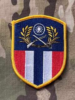 Taiwan Patch Army Command Headquarters - Color - nášivka