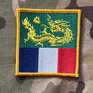 Taiwan Patch 6th Army Corps - Lanyang Area Command - Color - nášivka