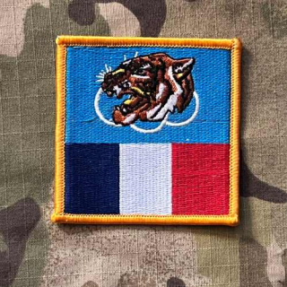 Taiwan Patch 6th Army Corps - Guandu Area Command - Color - nášivka