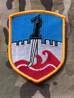 Taiwan Patch Penghu Defense Command - Color - nášivka