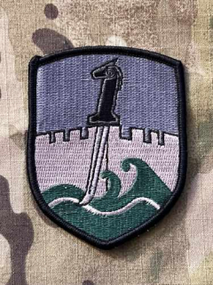 Taiwan Patch Penghu Defense Command - Grey - nášivka