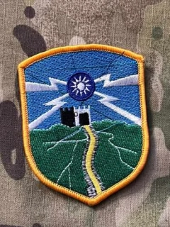 Taiwan Patch 257th Infantry Brigade - Color - nášivka
