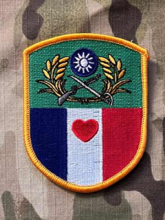 Taiwan Patch Lieyu Garrison Battalion - Color - nášivka