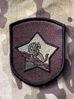 Taiwan Patch Kinmen Garrison Battalion - Olive - nášivka