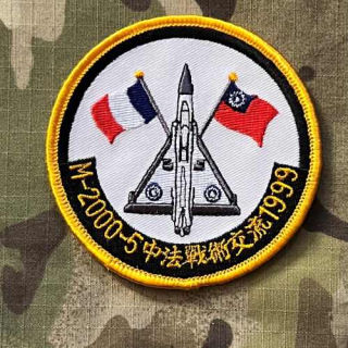 Taiwan Patch Air Force Mirage 2000-5 - nášivka