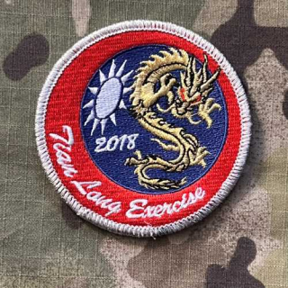 Taiwan Patch Tian Long Exercise 2018 - Color - nášivka