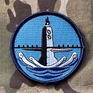 Taiwan Patch Navy 256th Submarine Squadron - Color - nášivka
