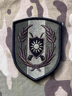 Taiwan Patch 101st Infantry Brigade - Olive - nášivka