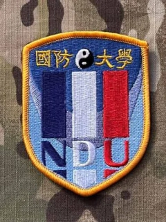 Taiwan Patch National Defense University - Color - nášivka