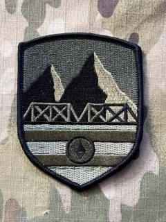 Taiwan Patch Engineer Training Center - Olive - nášivka