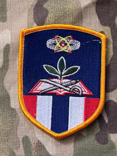 Taiwan Patch Education Training and Criteria Development Headquarters - Color - nášivka