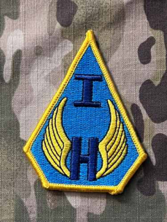 Taiwan Patch 601st Air Cavalry Brigade - Color - nášivka