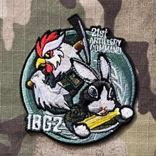 Taiwan Patch 21st Artillery Command - 1BG2 - Color - nášivka