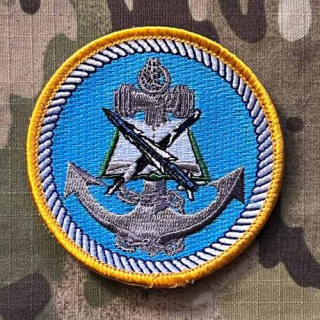 Taiwan Patch Naval Education Guidelines Development Command - Color - nášivka