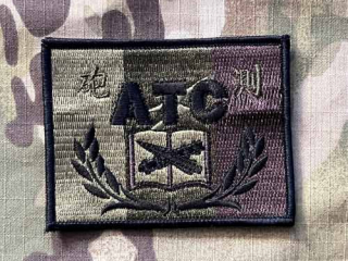 Taiwan Patch Army Artillery Test Center - Olive - nášivka
