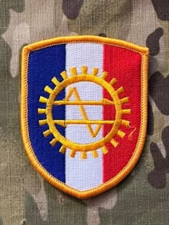 Taiwan Patch Specification Appraisal Center of the Armaments Bureau MND - Color - nášivka