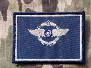 Taiwan Patch Air Force Flight Suit Badge - nášivka