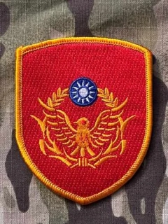 Taiwan Patch National Police Agency - Color - nášivka
