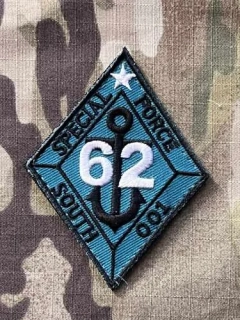 Taiwan Patch Special Force 62 - South 001 - Velcro - nášivka
