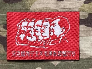 NoName Red Squad - Marx, Engels, Lenin, Stalin, Mao Lasercut Reflex Patch - Red - nášivka