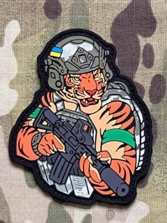 M-Tac Tiger - Green Tape - MM14 PVC Patch - nášivka