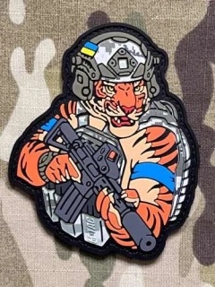 M-Tac Tiger - Blue Tape - MM14 PVC Patch - nášivka
