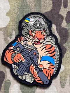 M-Tac Tiger - Blue Tape - Multicam PVC Patch - nášivka