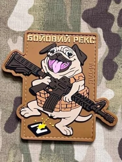 M-Tac Fighting Rex PVC Patch - nášivka