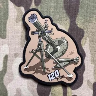 M-Tac Military Equipment - 120mm PVC Patch - nášivka