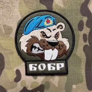 NoName Russia VDV Beaver Patch - nášivka