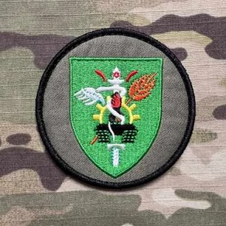 NoName Israel IDF Armored corps - Medical unit Golan Patch - nášivka
