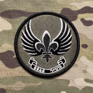 NoName Israel IDF 6646th Reconnaissance Battalion Patch - nášivka
