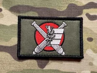 NoName Israel IDF Artillery Corps Patch - nášivka