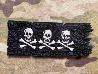NoName Pirate Vintage Flag - Christopher Condent Patch - nášivka