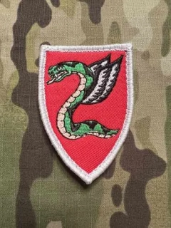 NoName Israel IDF 35th Paratroopers Brigade Patch - nášivka